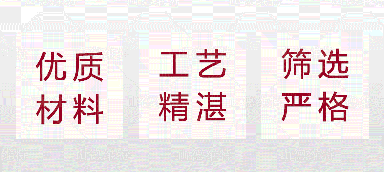 山德维特煤矿米兰买球·(中国)官方网站
截齿特点